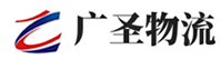 厦门到紫云苗族布依族自治县物流公司